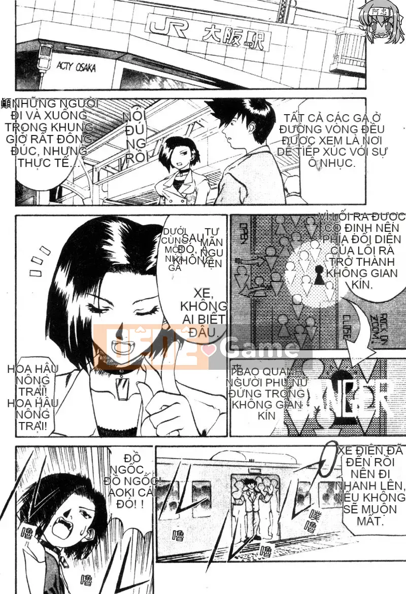 [Amazaki Kanna] TỘI LỖI DRAGNET -CORE- [Chu]