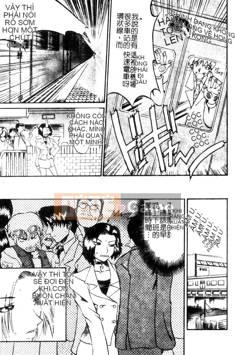 [Amazaki Kanna] TỘI LỖI DRAGNET -CORE- [Chu]