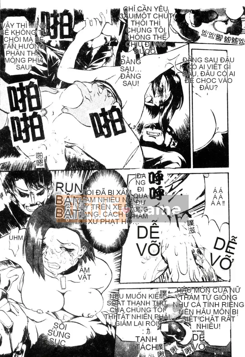 [Amazaki Kanna] TỘI LỖI DRAGNET -CORE- [Chu]