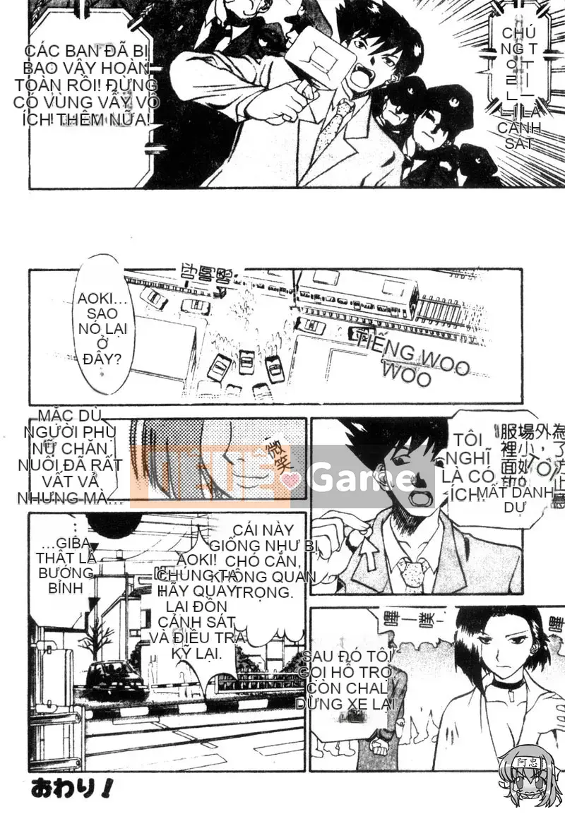 [Amazaki Kanna] TỘI LỖI DRAGNET -CORE- [Chu]