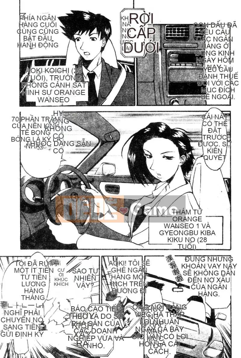 [Amazaki Kanna] TỘI LỖI DRAGNET -CORE- [Chu]