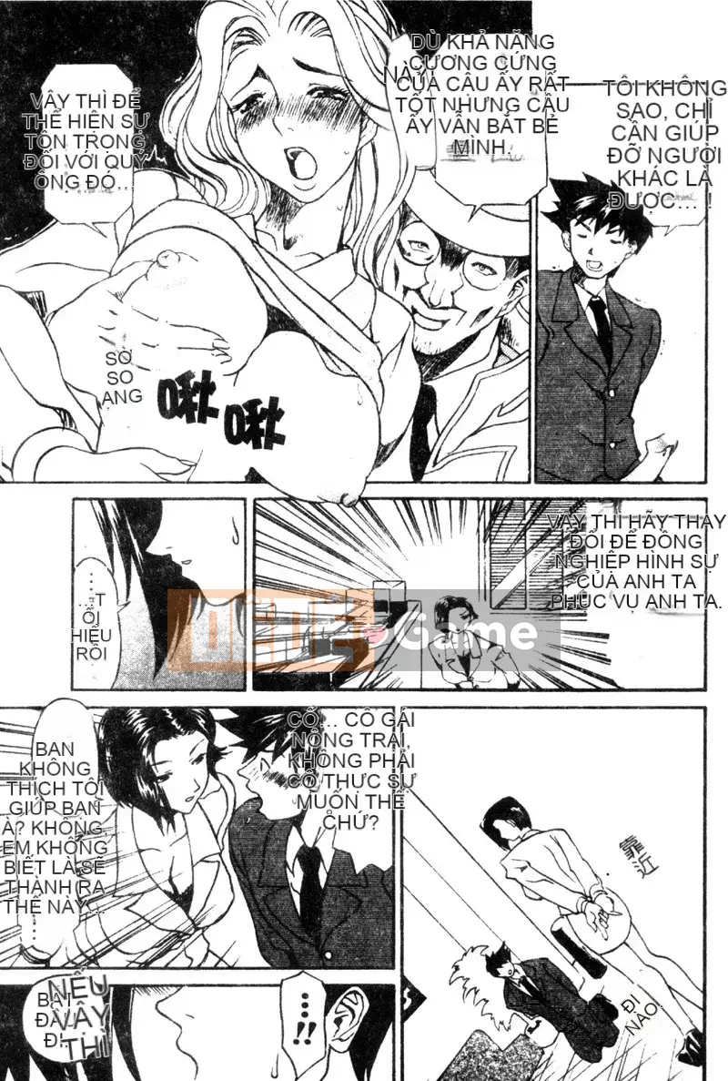 [Amazaki Kanna] TỘI LỖI DRAGNET -CORE- [Chu]