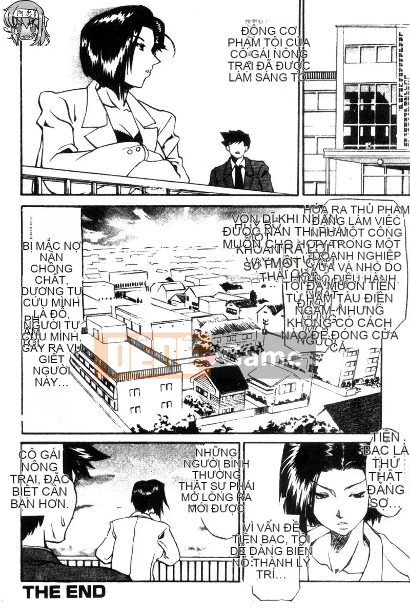 [Amazaki Kanna] TỘI LỖI DRAGNET -CORE- [Chu]