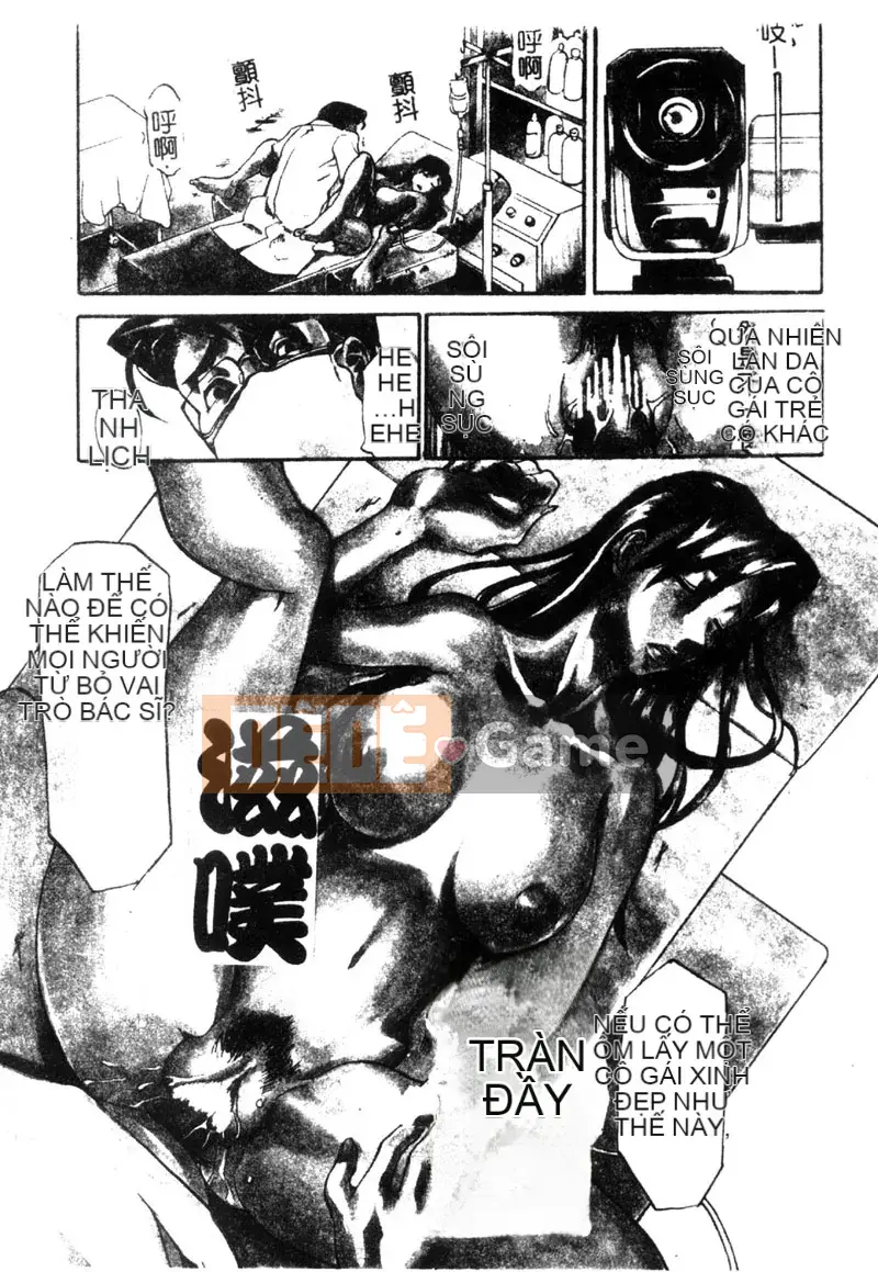 [Amazaki Kanna] TỘI LỖI DRAGNET -CORE- [Chu]