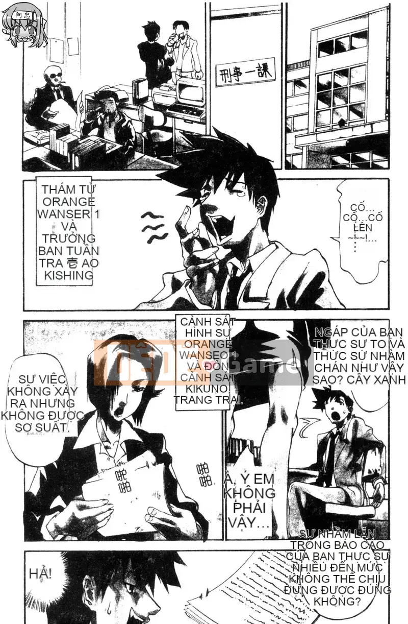 [Amazaki Kanna] TỘI LỖI DRAGNET -CORE- [Chu]