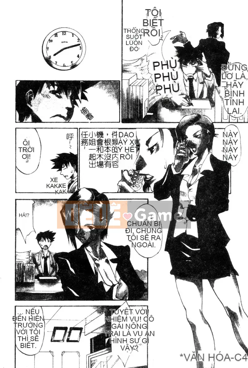 [Amazaki Kanna] TỘI LỖI DRAGNET -CORE- [Chu]