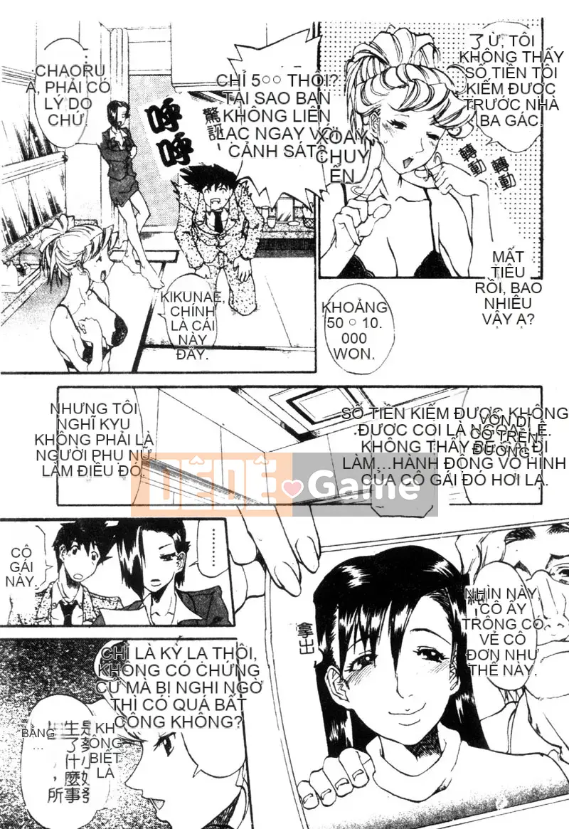 [Amazaki Kanna] TỘI LỖI DRAGNET -CORE- [Chu]