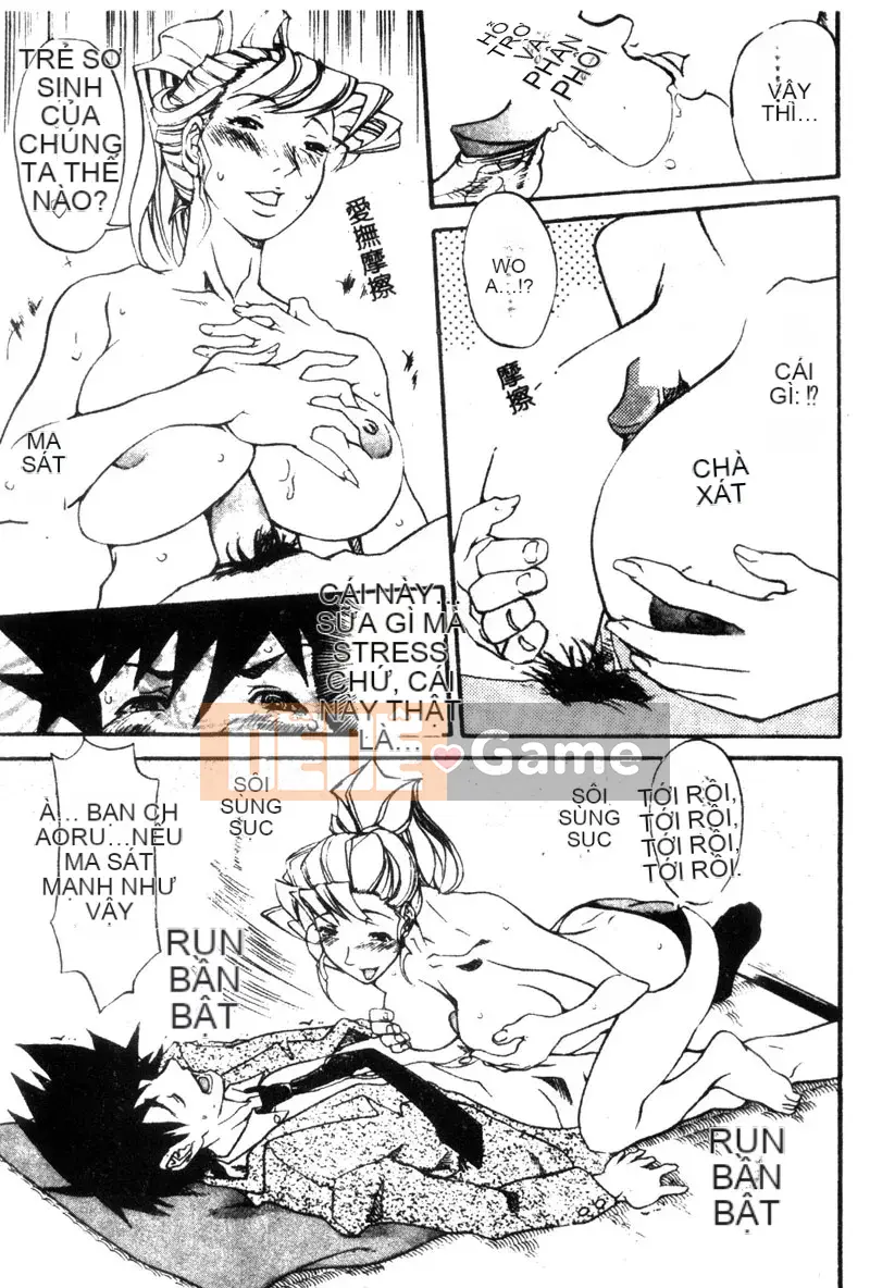 [Amazaki Kanna] TỘI LỖI DRAGNET -CORE- [Chu]