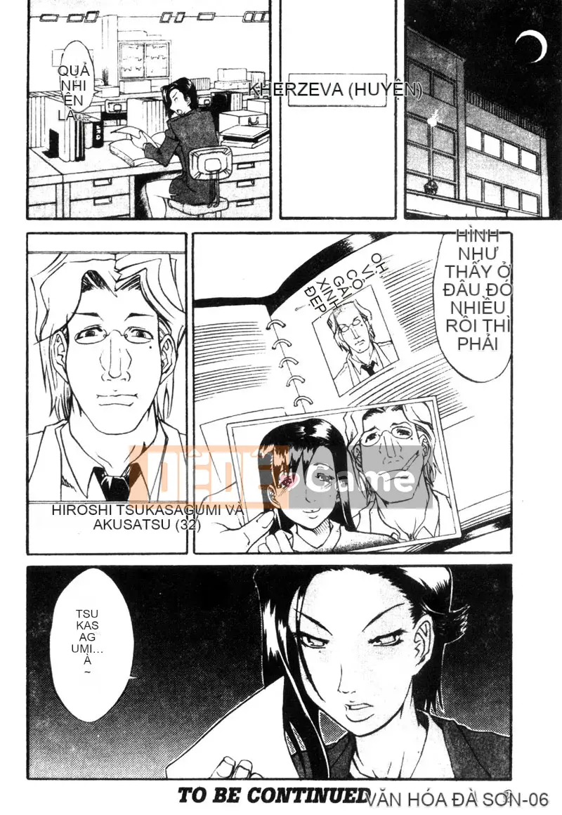 [Amazaki Kanna] TỘI LỖI DRAGNET -CORE- [Chu]