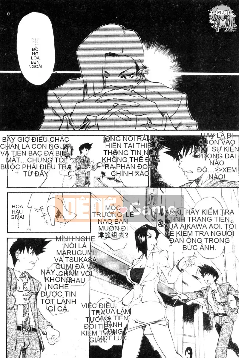 [Amazaki Kanna] TỘI LỖI DRAGNET -CORE- [Chu]