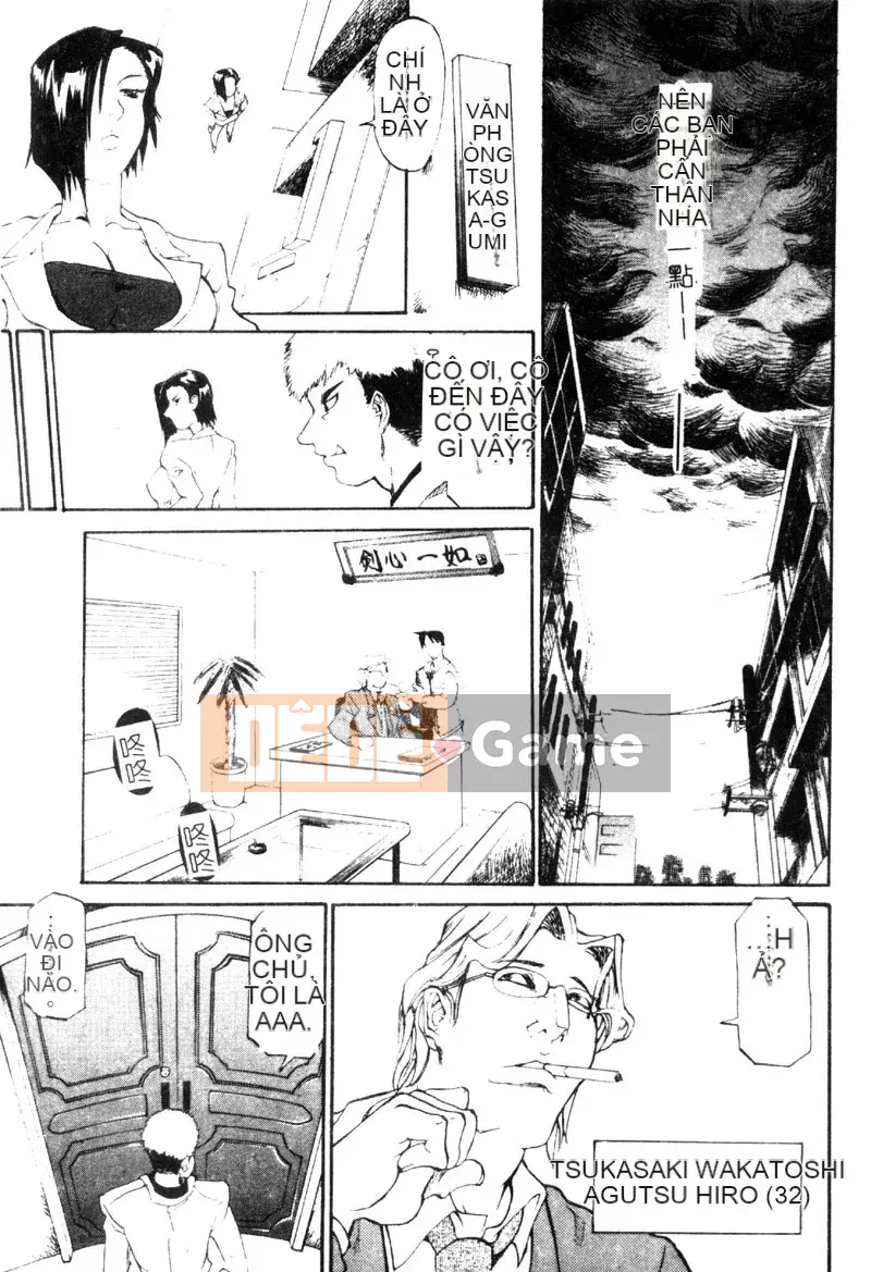 [Amazaki Kanna] TỘI LỖI DRAGNET -CORE- [Chu]