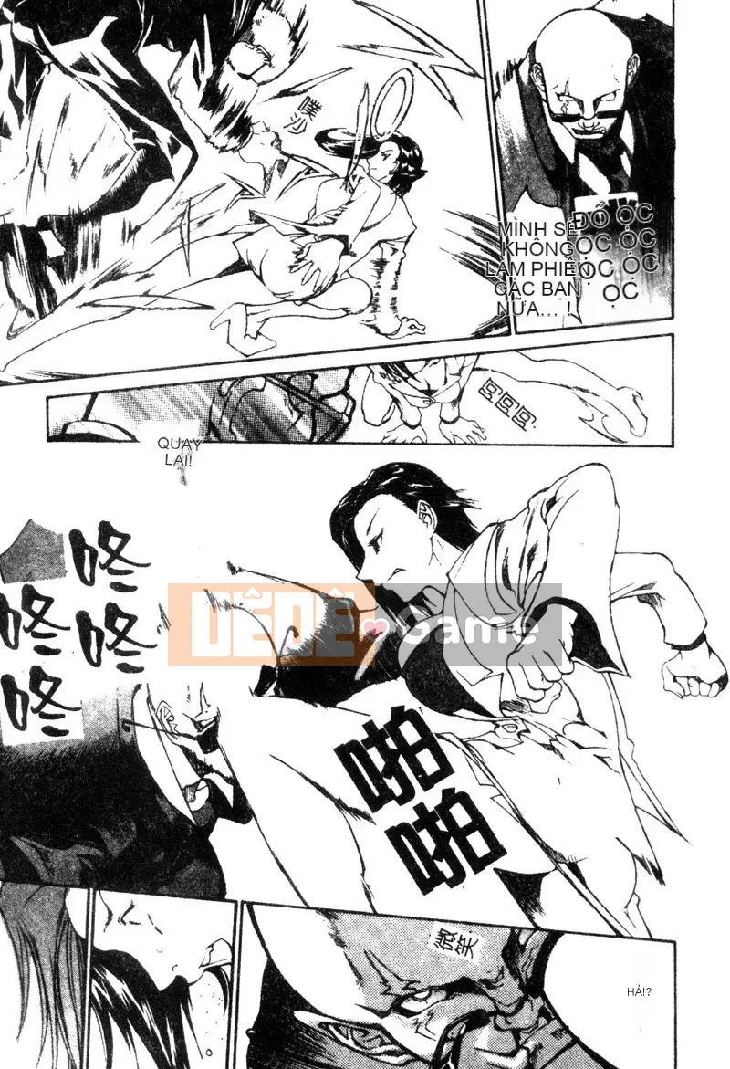 [Amazaki Kanna] TỘI LỖI DRAGNET -CORE- [Chu]