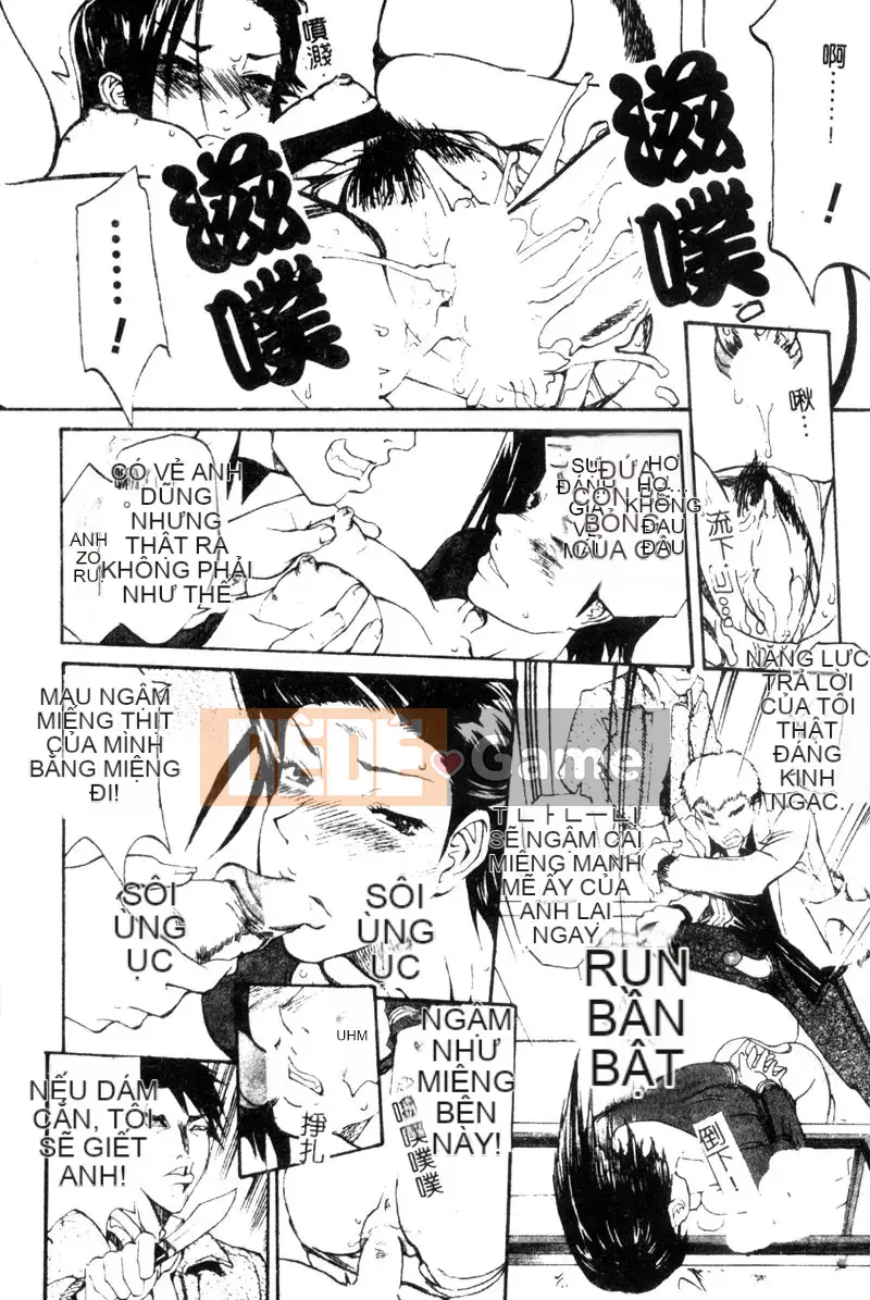 [Amazaki Kanna] TỘI LỖI DRAGNET -CORE- [Chu]