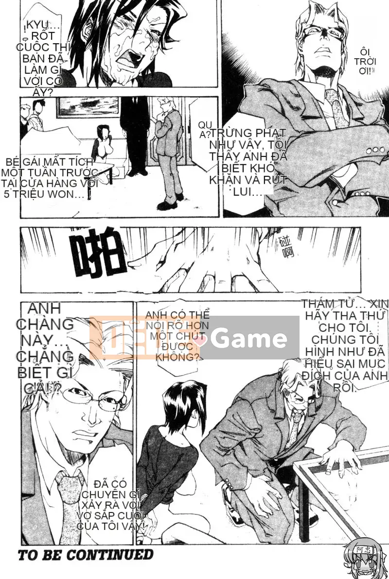 [Amazaki Kanna] TỘI LỖI DRAGNET -CORE- [Chu]