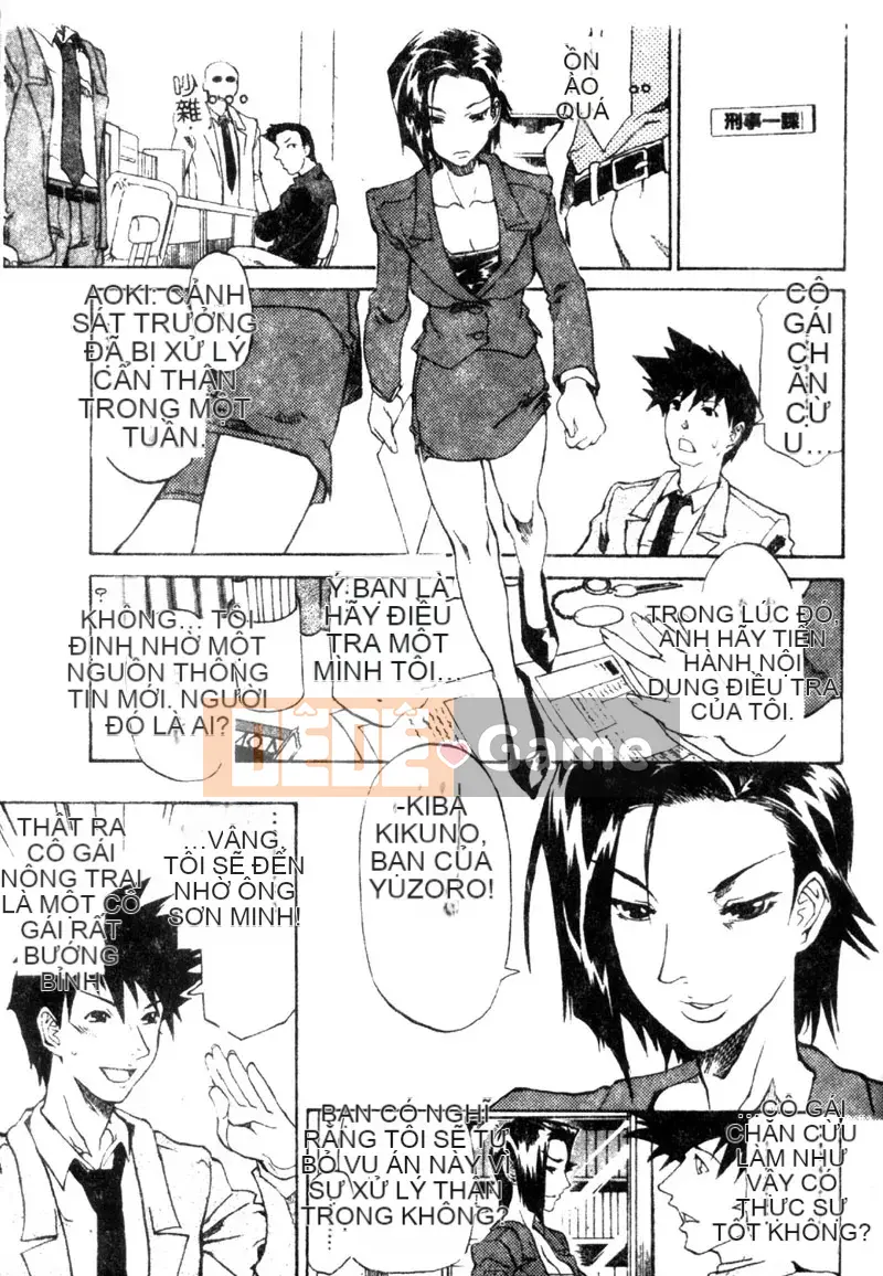 [Amazaki Kanna] TỘI LỖI DRAGNET -CORE- [Chu]