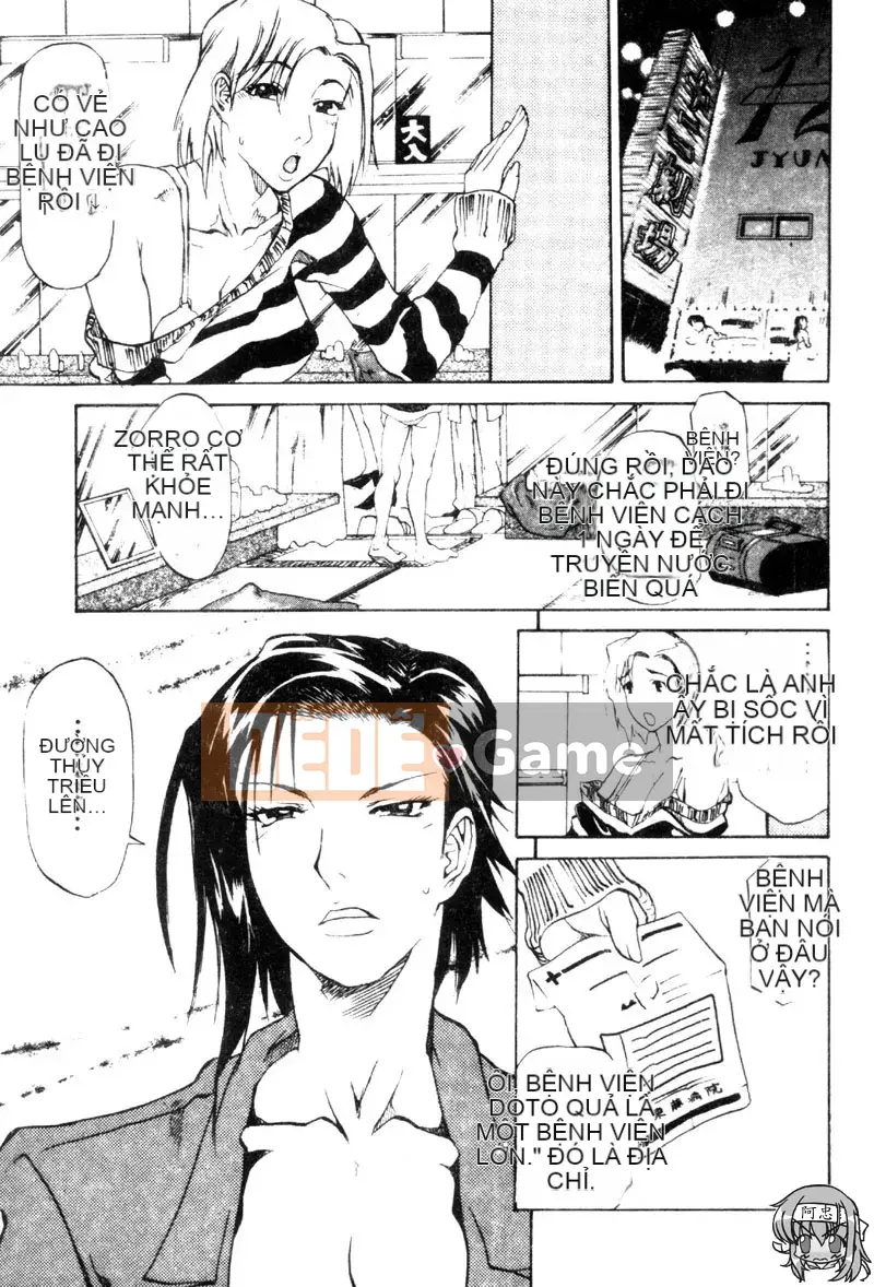 [Amazaki Kanna] TỘI LỖI DRAGNET -CORE- [Chu]