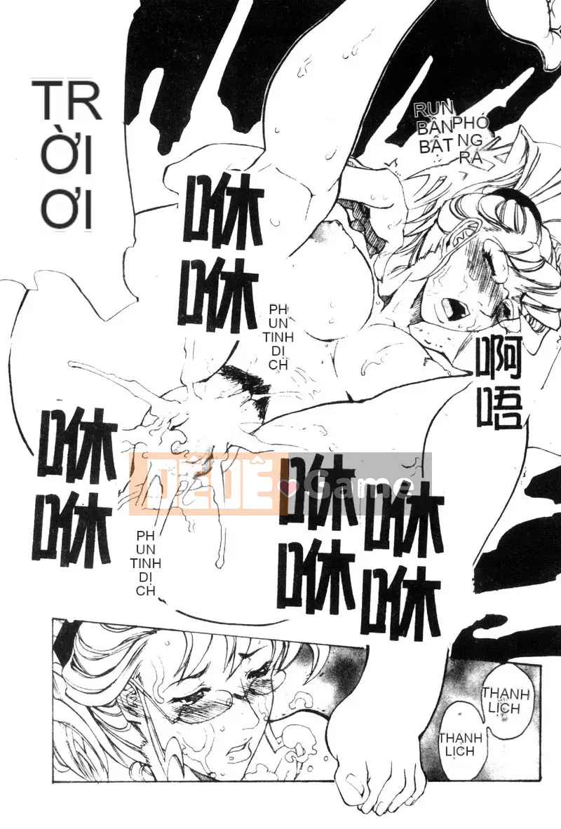 [Amazaki Kanna] TỘI LỖI DRAGNET -CORE- [Chu]