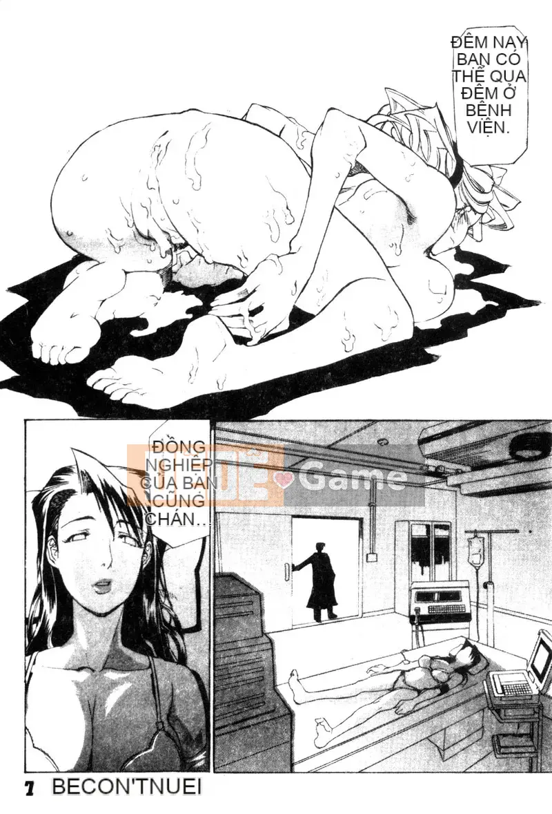 [Amazaki Kanna] TỘI LỖI DRAGNET -CORE- [Chu]