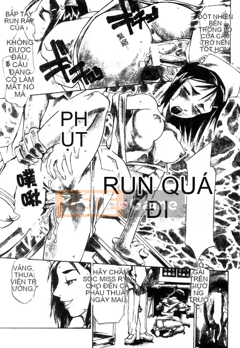 [Amazaki Kanna] TỘI LỖI DRAGNET -CORE- [Chu]