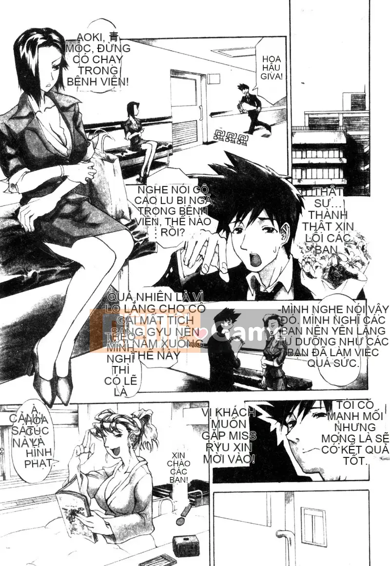 [Amazaki Kanna] TỘI LỖI DRAGNET -CORE- [Chu]