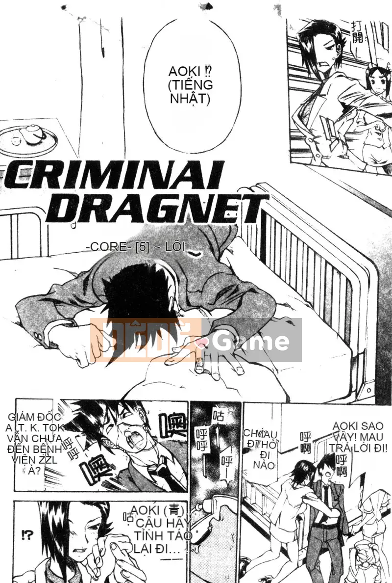 [Amazaki Kanna] TỘI LỖI DRAGNET -CORE- [Chu]