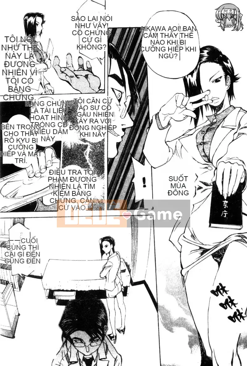 [Amazaki Kanna] TỘI LỖI DRAGNET -CORE- [Chu]