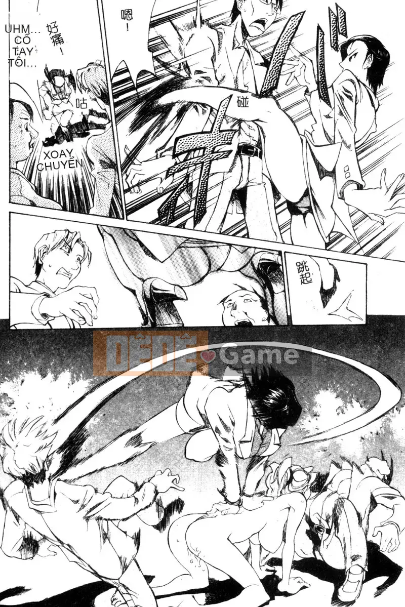 [Amazaki Kanna] TỘI LỖI DRAGNET -CORE- [Chu]