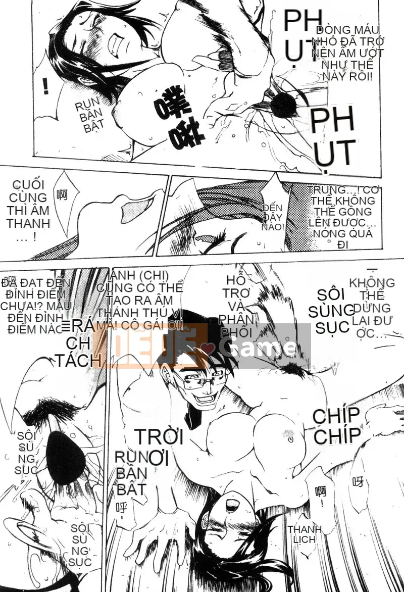 [Amazaki Kanna] TỘI LỖI DRAGNET -CORE- [Chu]