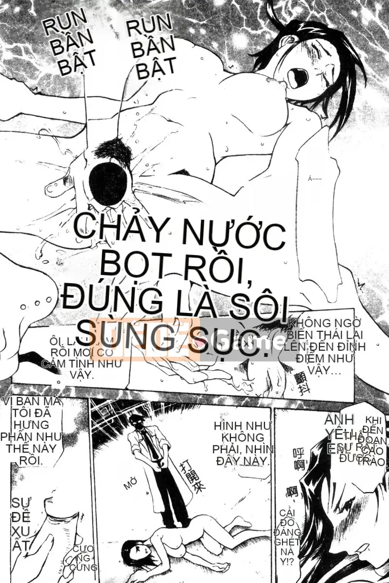 [Amazaki Kanna] TỘI LỖI DRAGNET -CORE- [Chu]