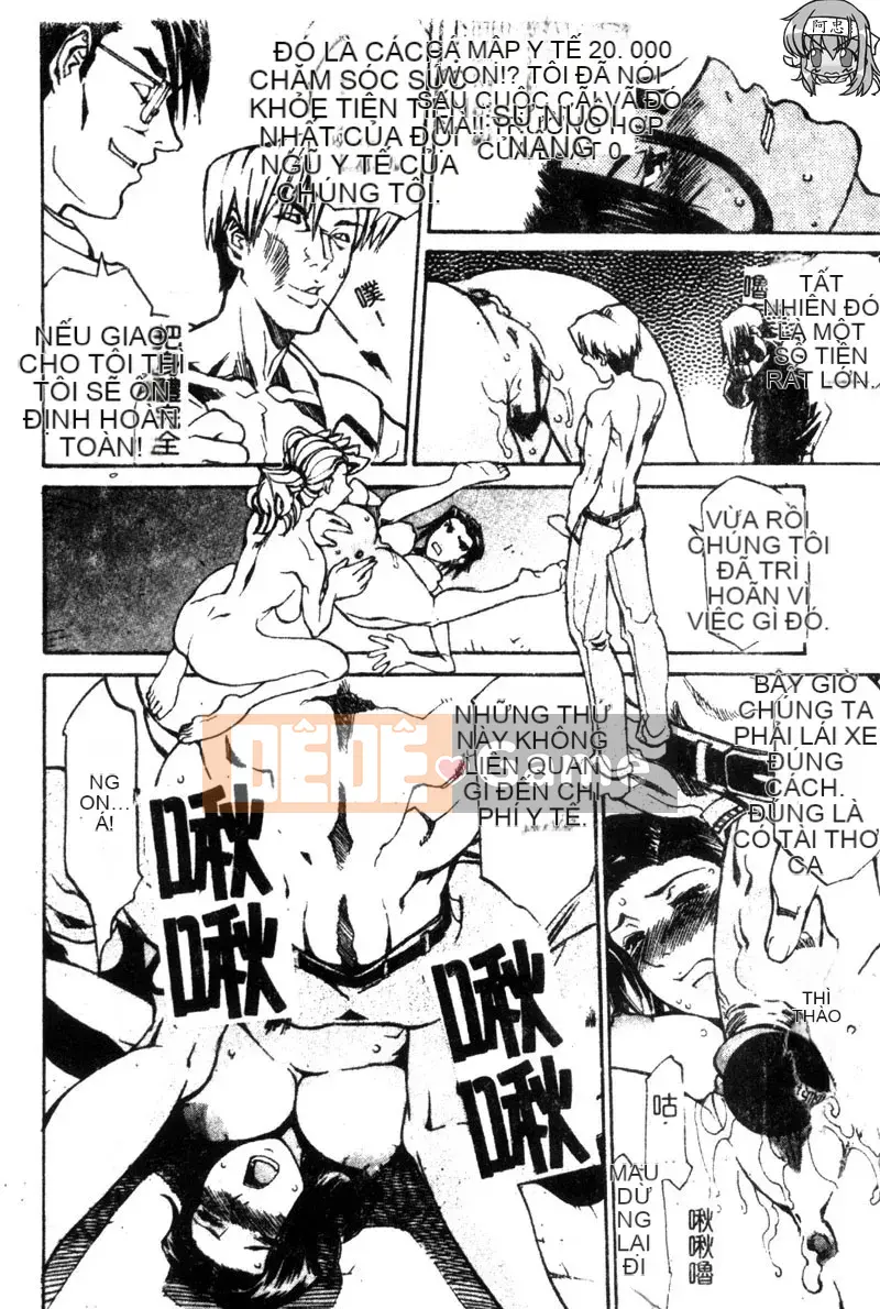 [Amazaki Kanna] TỘI LỖI DRAGNET -CORE- [Chu]