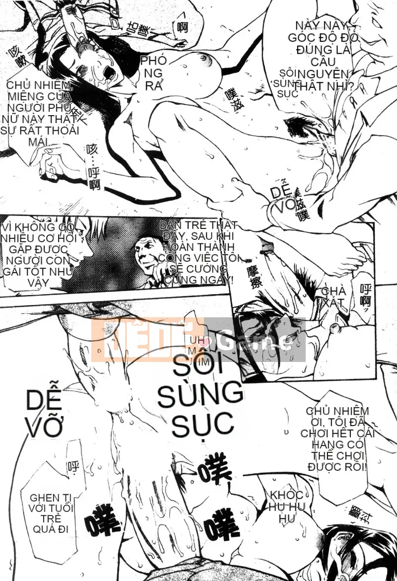 [Amazaki Kanna] TỘI LỖI DRAGNET -CORE- [Chu]