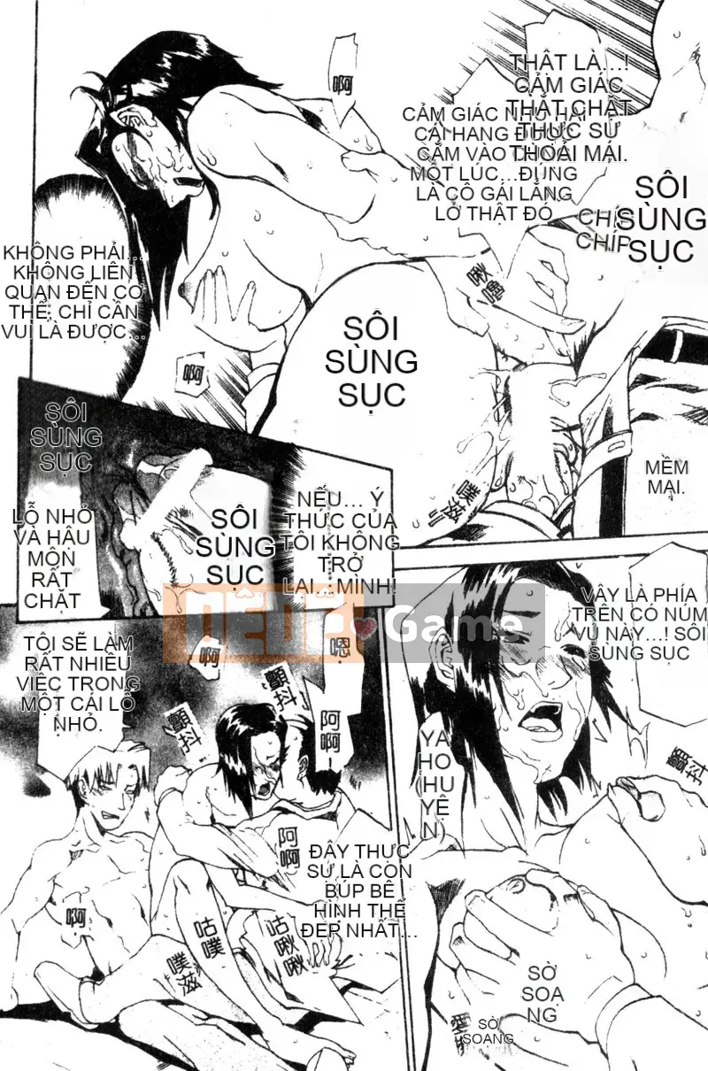 [Amazaki Kanna] TỘI LỖI DRAGNET -CORE- [Chu]