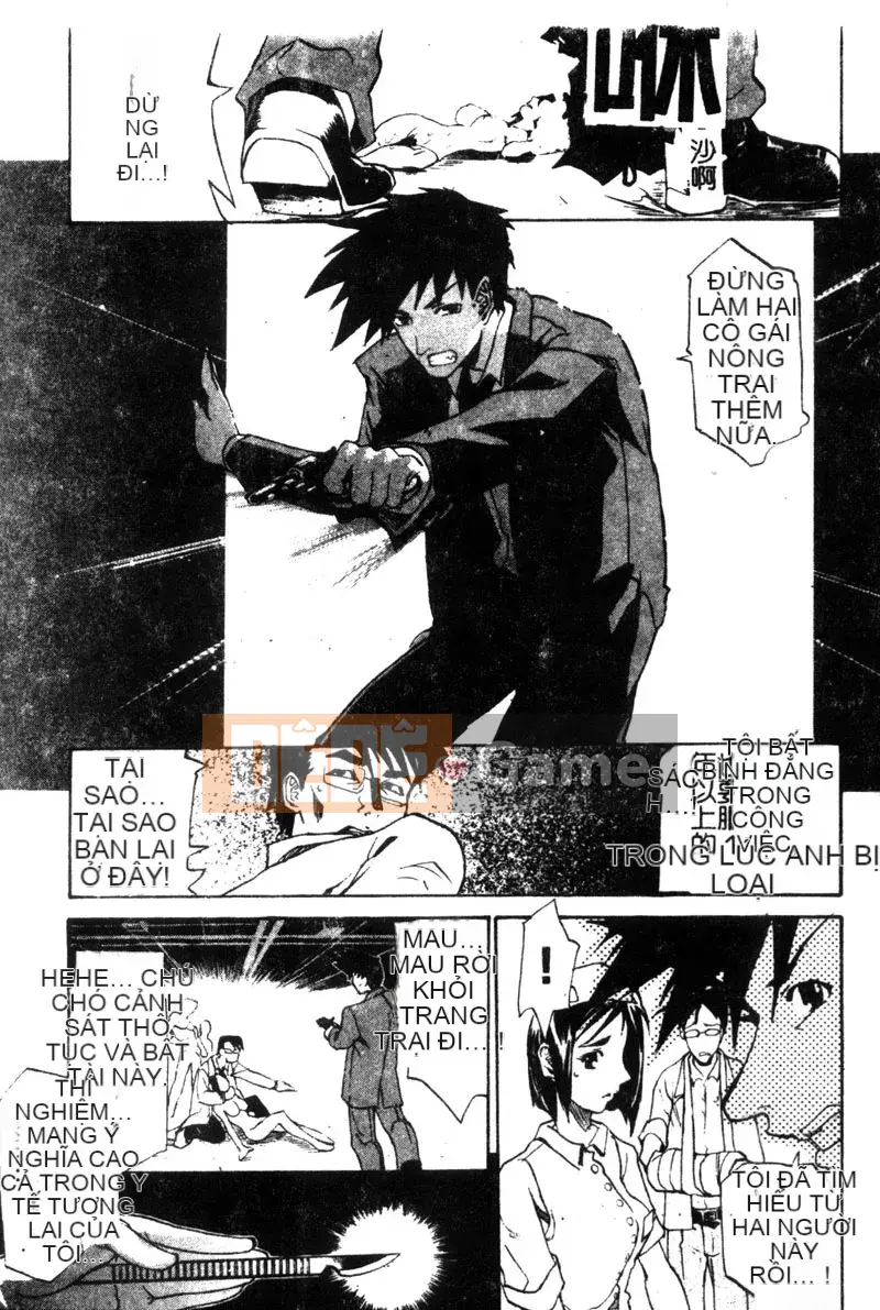 [Amazaki Kanna] TỘI LỖI DRAGNET -CORE- [Chu]