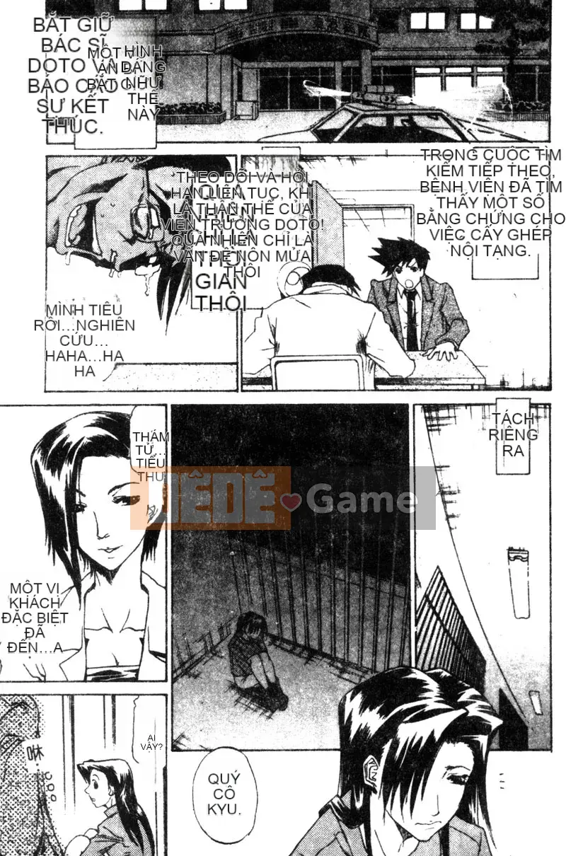 [Amazaki Kanna] TỘI LỖI DRAGNET -CORE- [Chu]