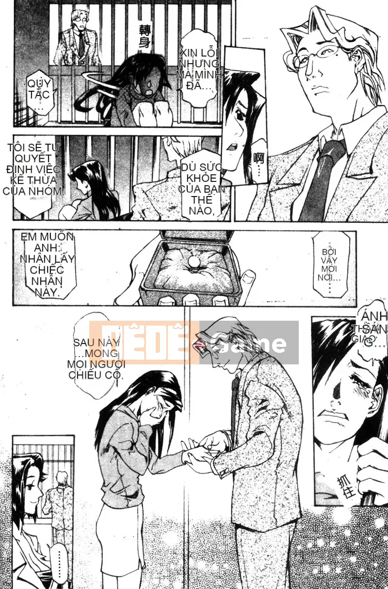 [Amazaki Kanna] TỘI LỖI DRAGNET -CORE- [Chu]