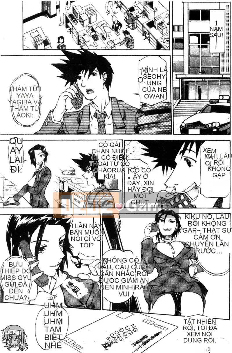 [Amazaki Kanna] TỘI LỖI DRAGNET -CORE- [Chu]