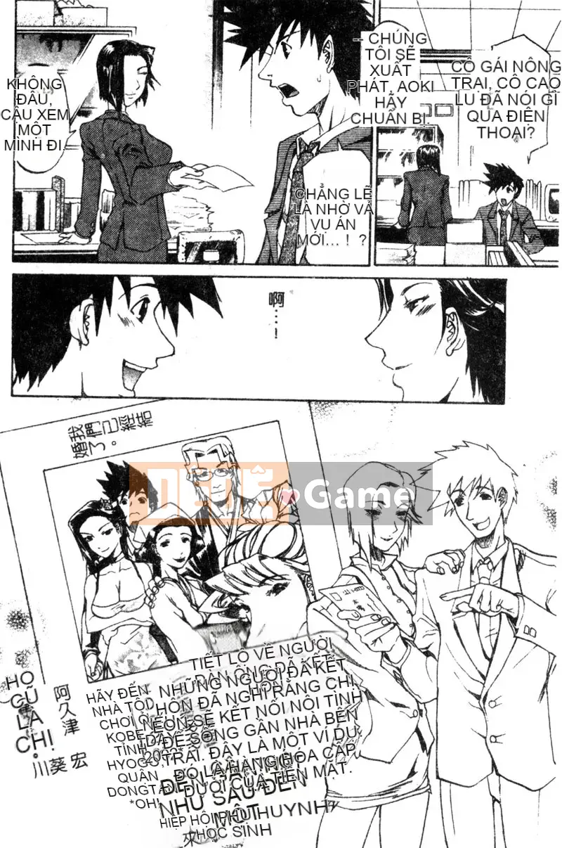 [Amazaki Kanna] TỘI LỖI DRAGNET -CORE- [Chu]