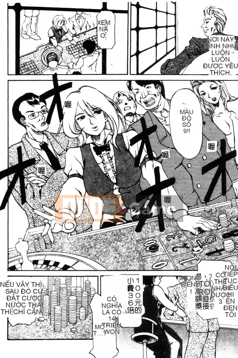 [Amazaki Kanna] TỘI LỖI DRAGNET -CORE- [Chu]