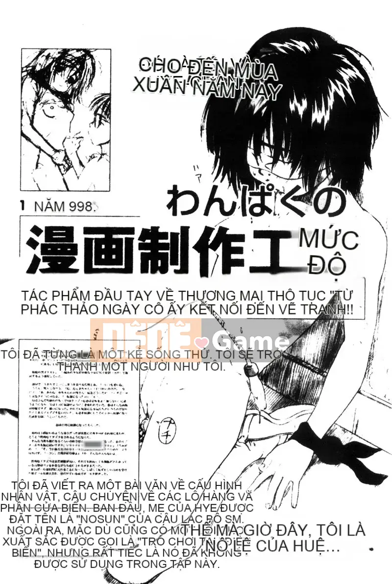 [Amazaki Kanna] TỘI LỖI DRAGNET -CORE- [Chu]