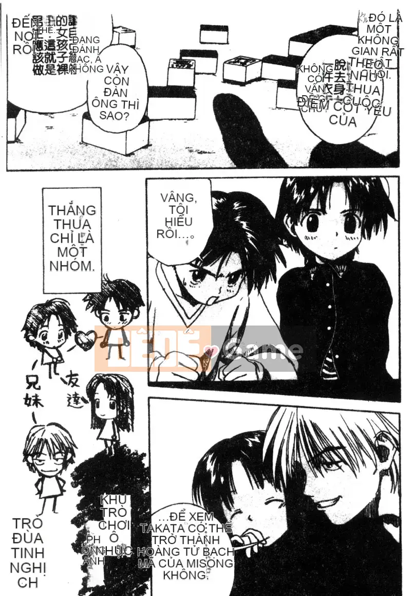 [Amazaki Kanna] TỘI LỖI DRAGNET -CORE- [Chu]