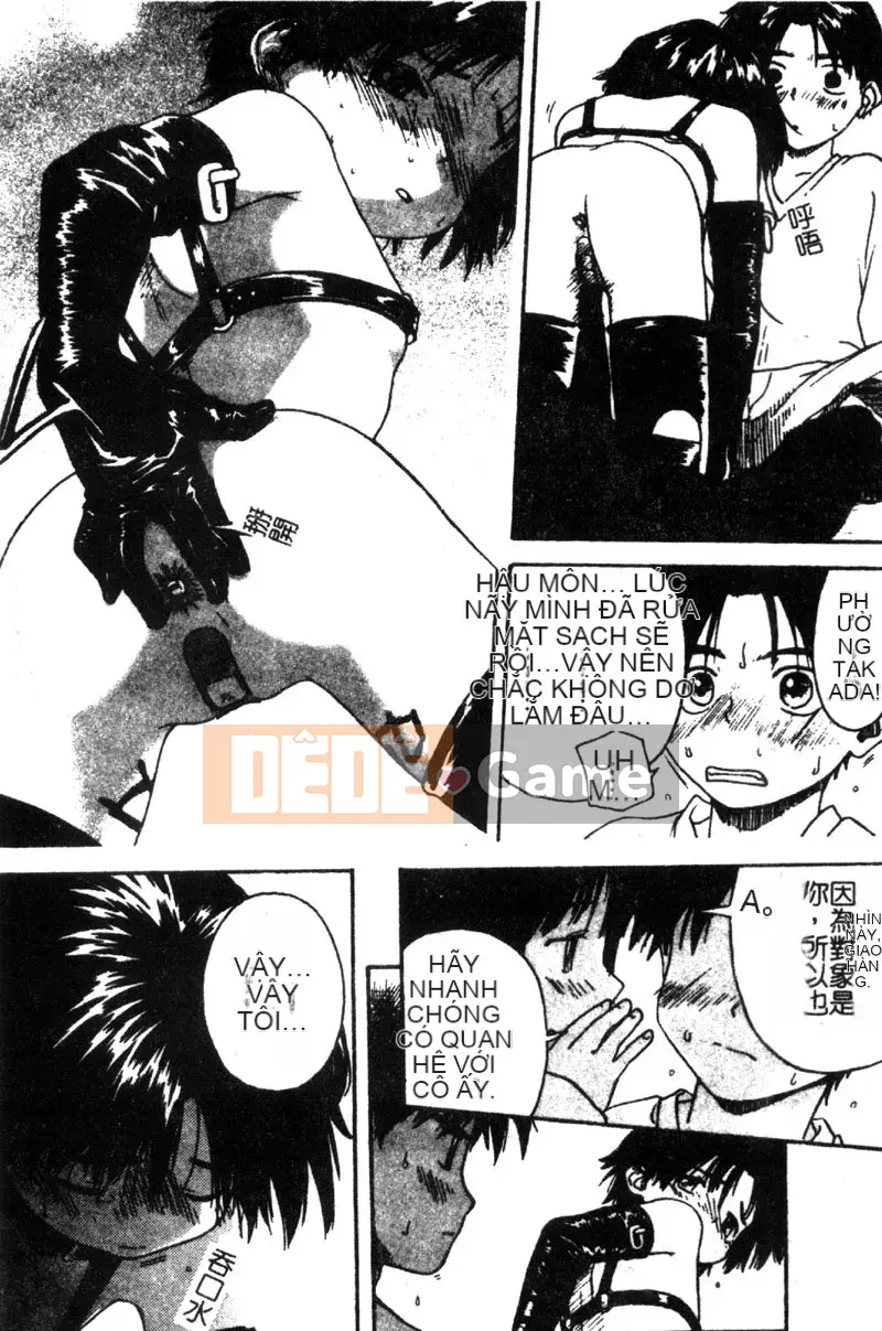 [Amazaki Kanna] TỘI LỖI DRAGNET -CORE- [Chu]