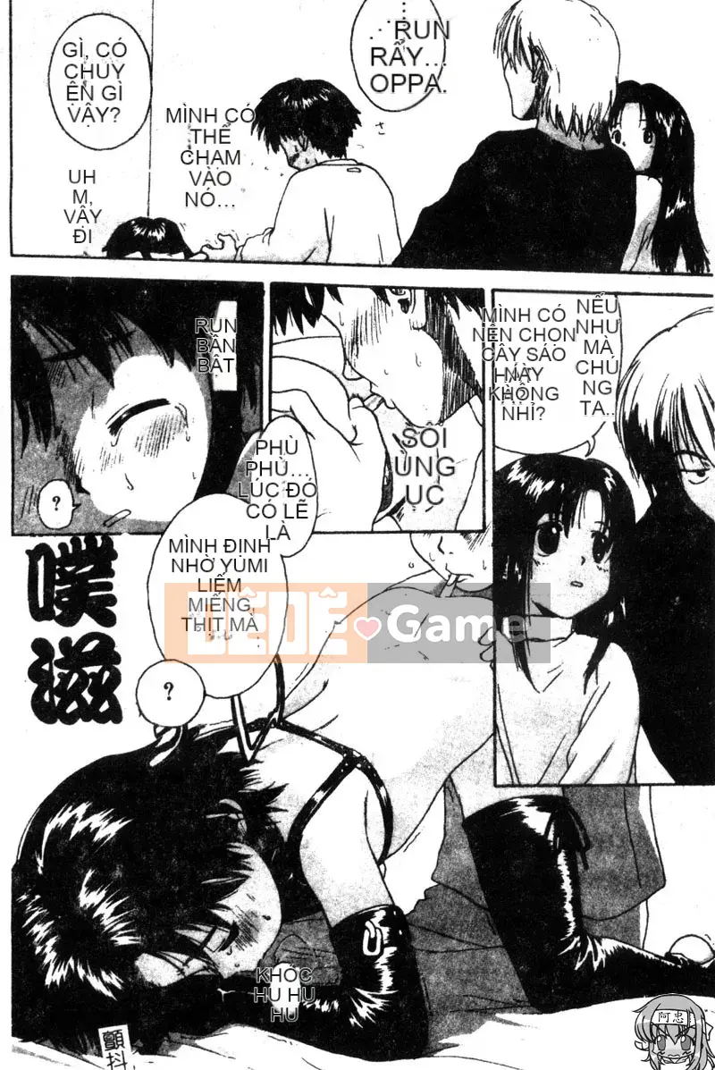 [Amazaki Kanna] TỘI LỖI DRAGNET -CORE- [Chu]