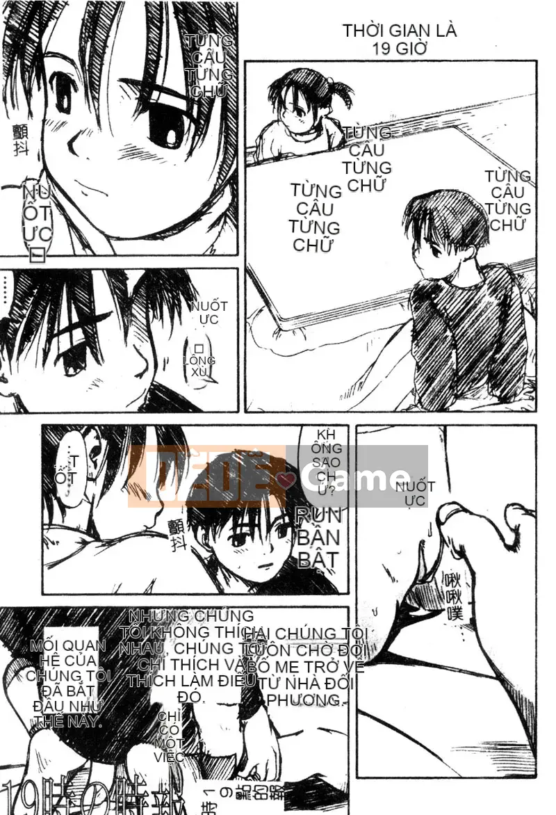 [Amazaki Kanna] TỘI LỖI DRAGNET -CORE- [Chu]