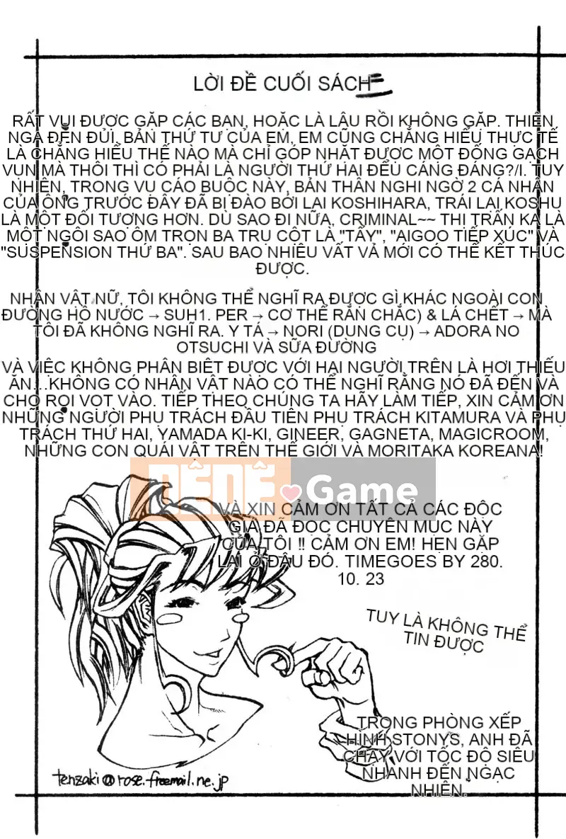 [Amazaki Kanna] TỘI LỖI DRAGNET -CORE- [Chu]