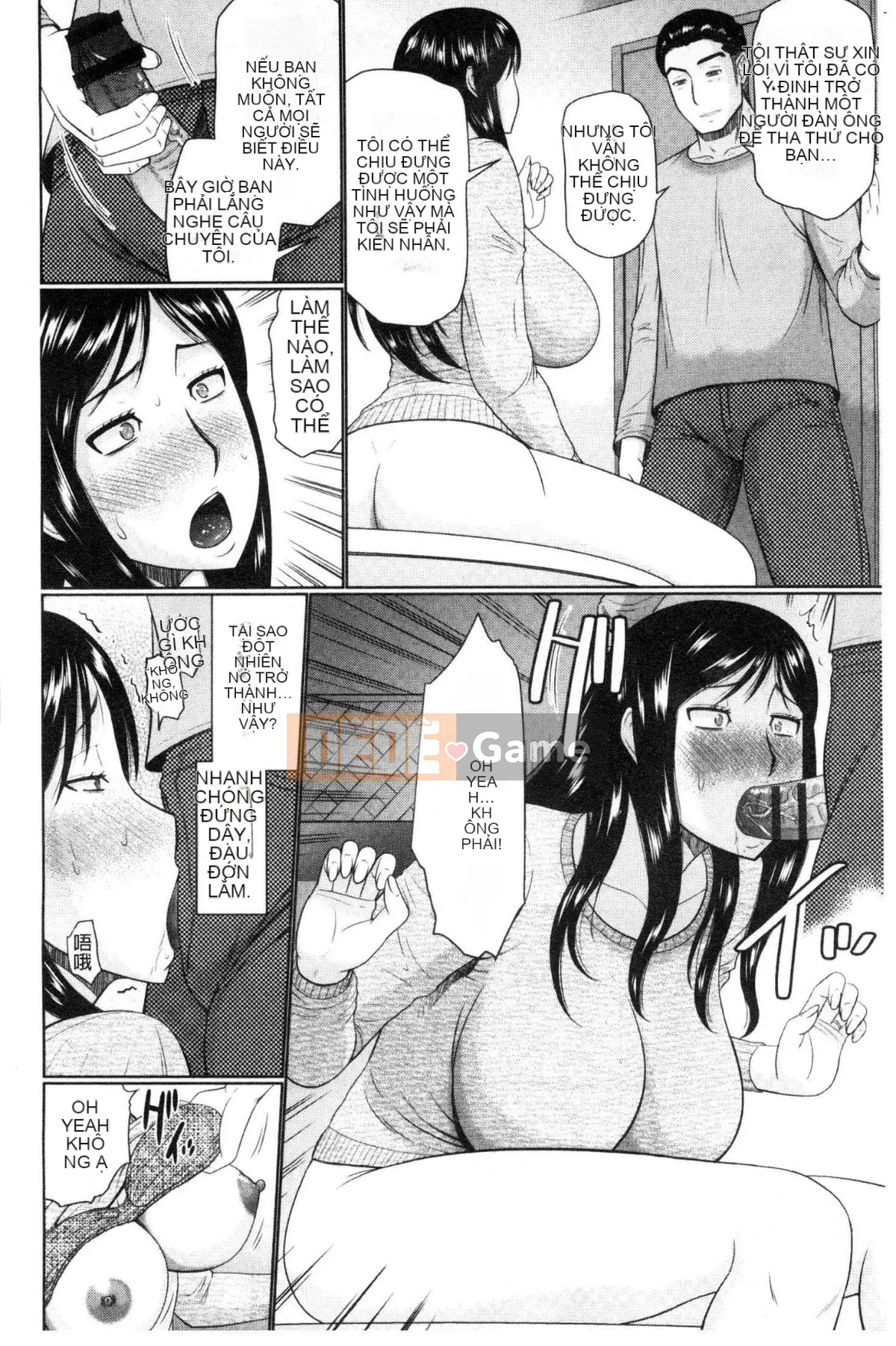 [Wind Workshop][Hatakeyama Momoya] Hàng xóm của bạnと爱せよ Hãy làm tình với hàng xóm của bạn