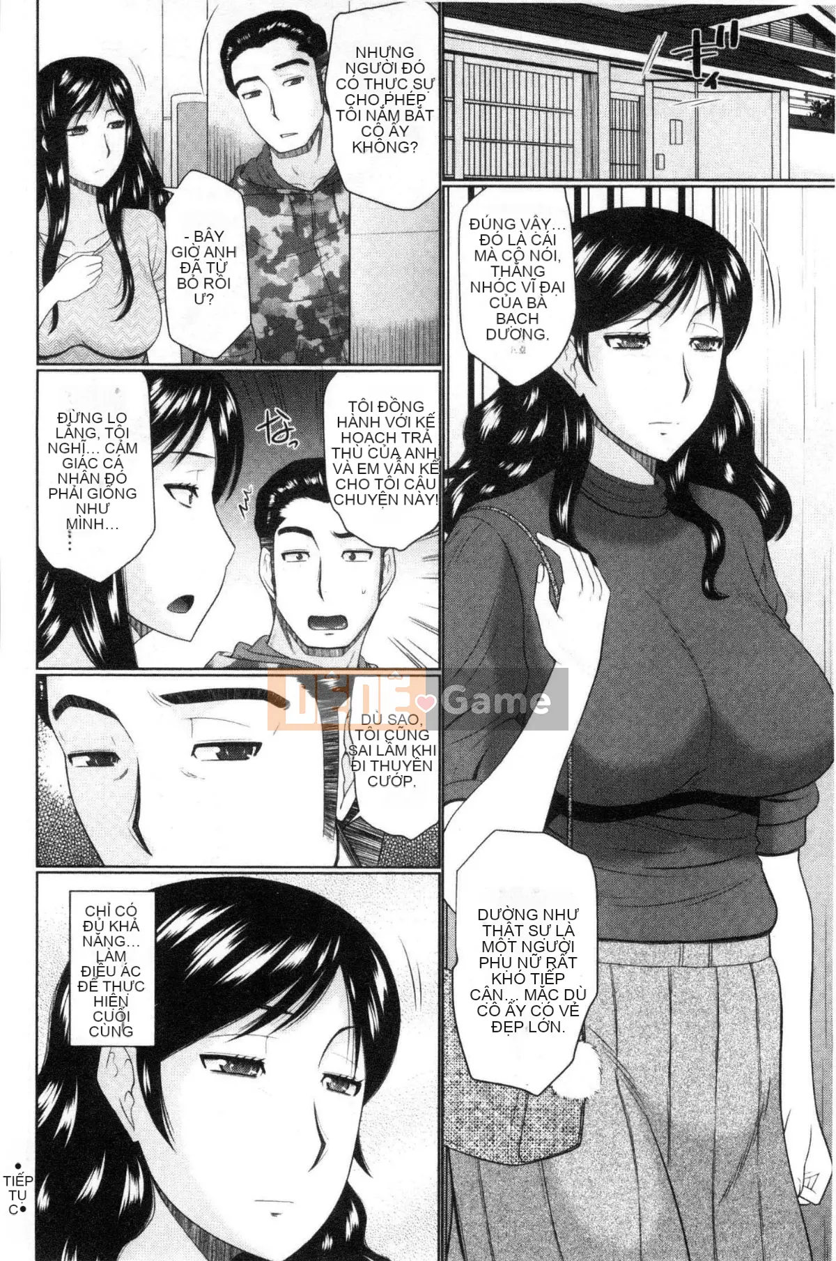 [Wind Workshop][Hatakeyama Momoya] Hàng xóm của bạnと爱せよ Hãy làm tình với hàng xóm của bạn