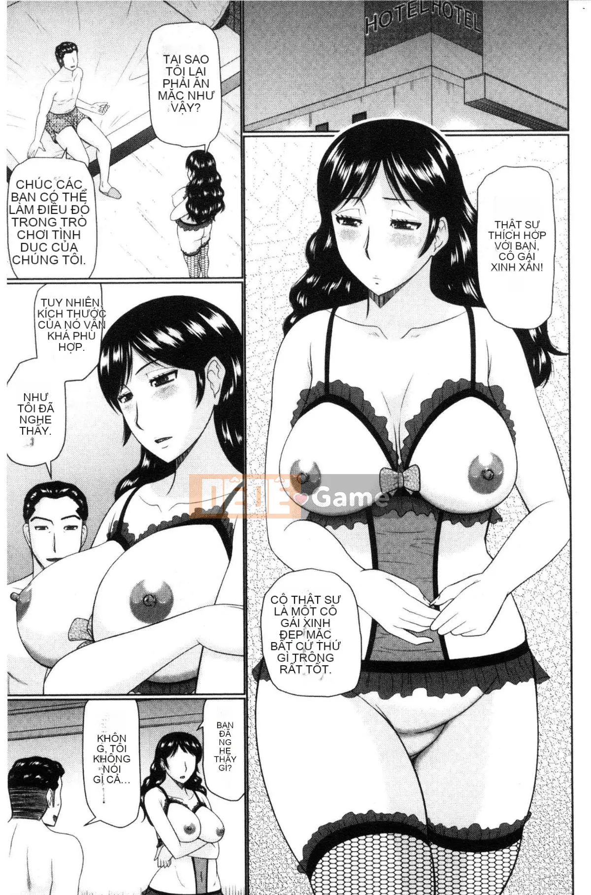 [Wind Workshop][Hatakeyama Momoya] Hàng xóm của bạnと爱せよ Hãy làm tình với hàng xóm của bạn