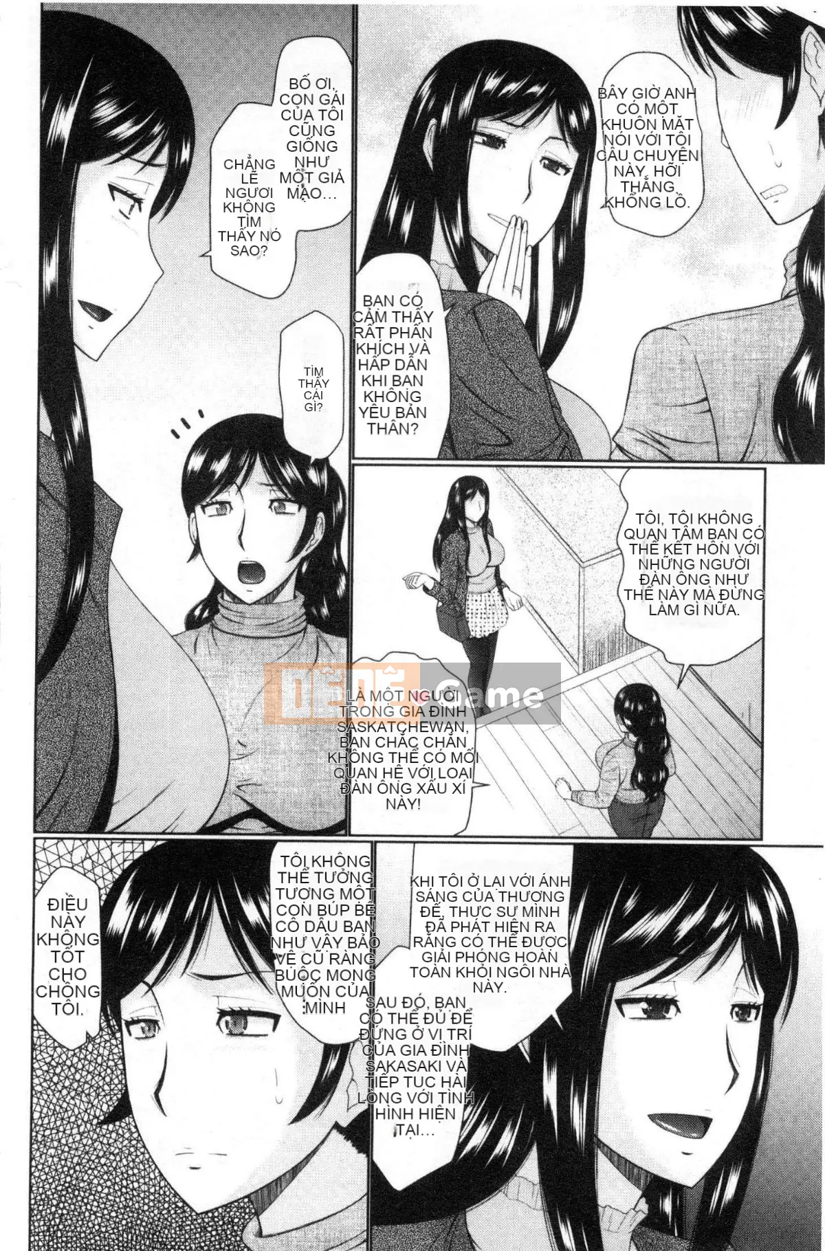 [Wind Workshop][Hatakeyama Momoya] Hàng xóm của bạnと爱せよ Hãy làm tình với hàng xóm của bạn