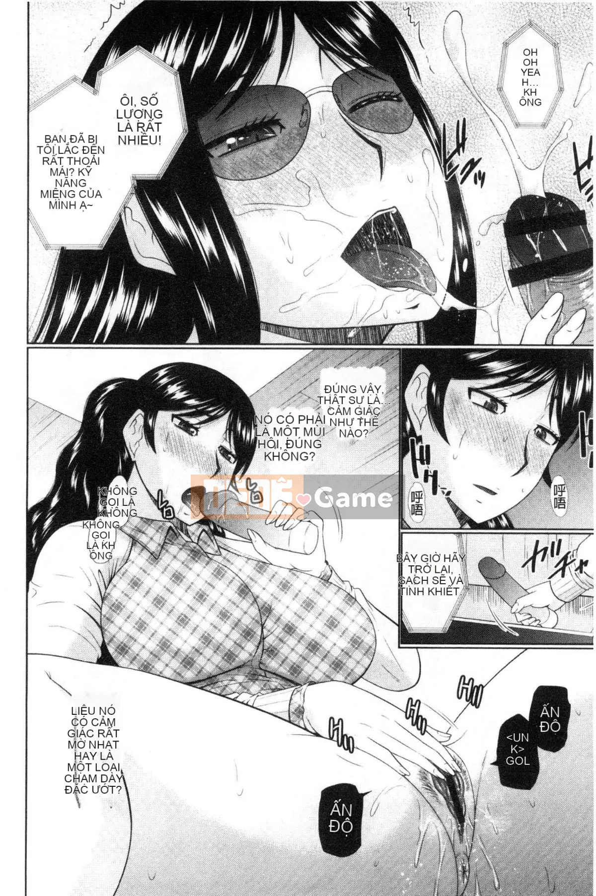 [Wind Workshop][Hatakeyama Momoya] Hàng xóm của bạnと爱せよ Hãy làm tình với hàng xóm của bạn