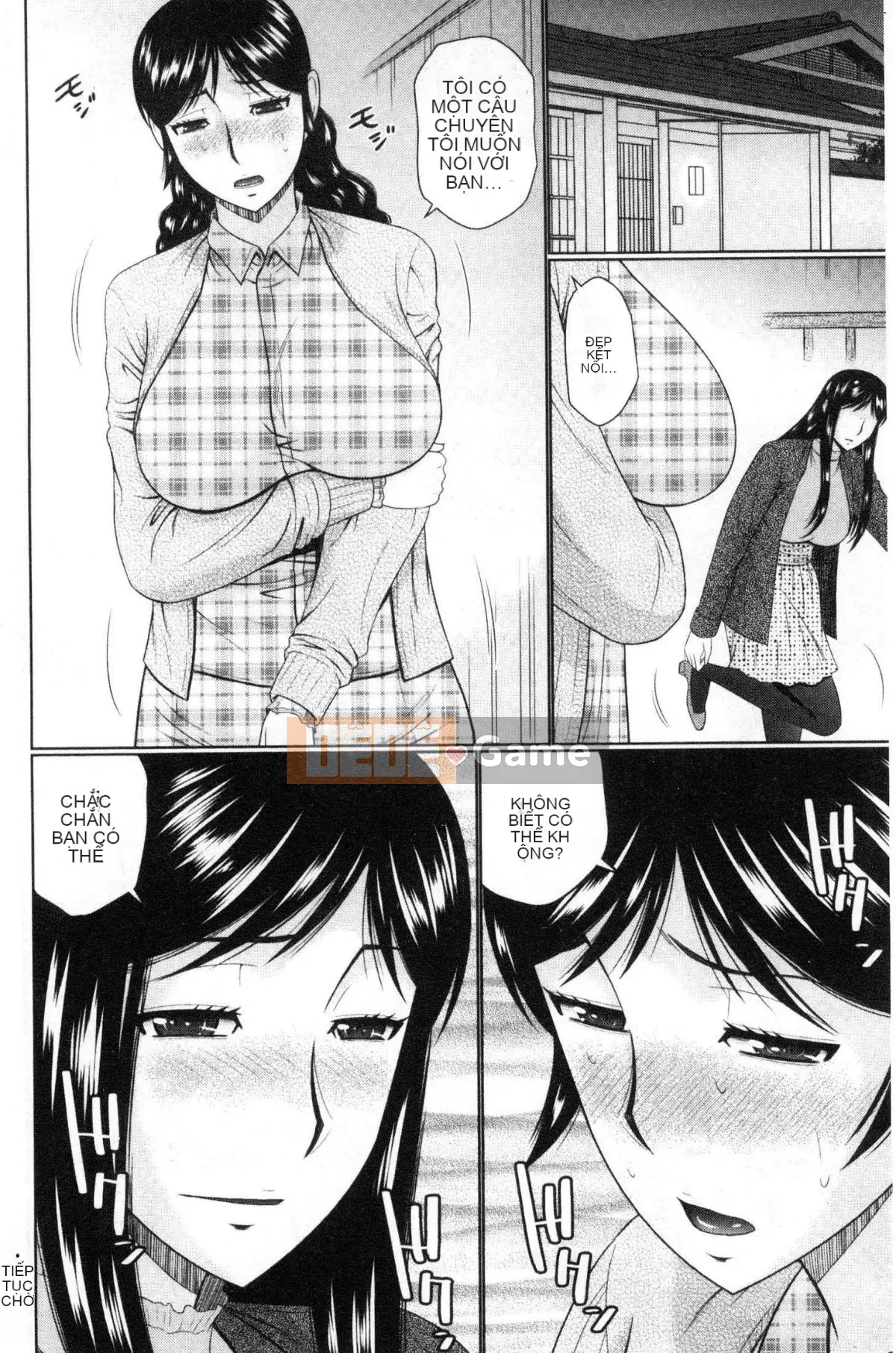 [Wind Workshop][Hatakeyama Momoya] Hàng xóm của bạnと爱せよ Hãy làm tình với hàng xóm của bạn